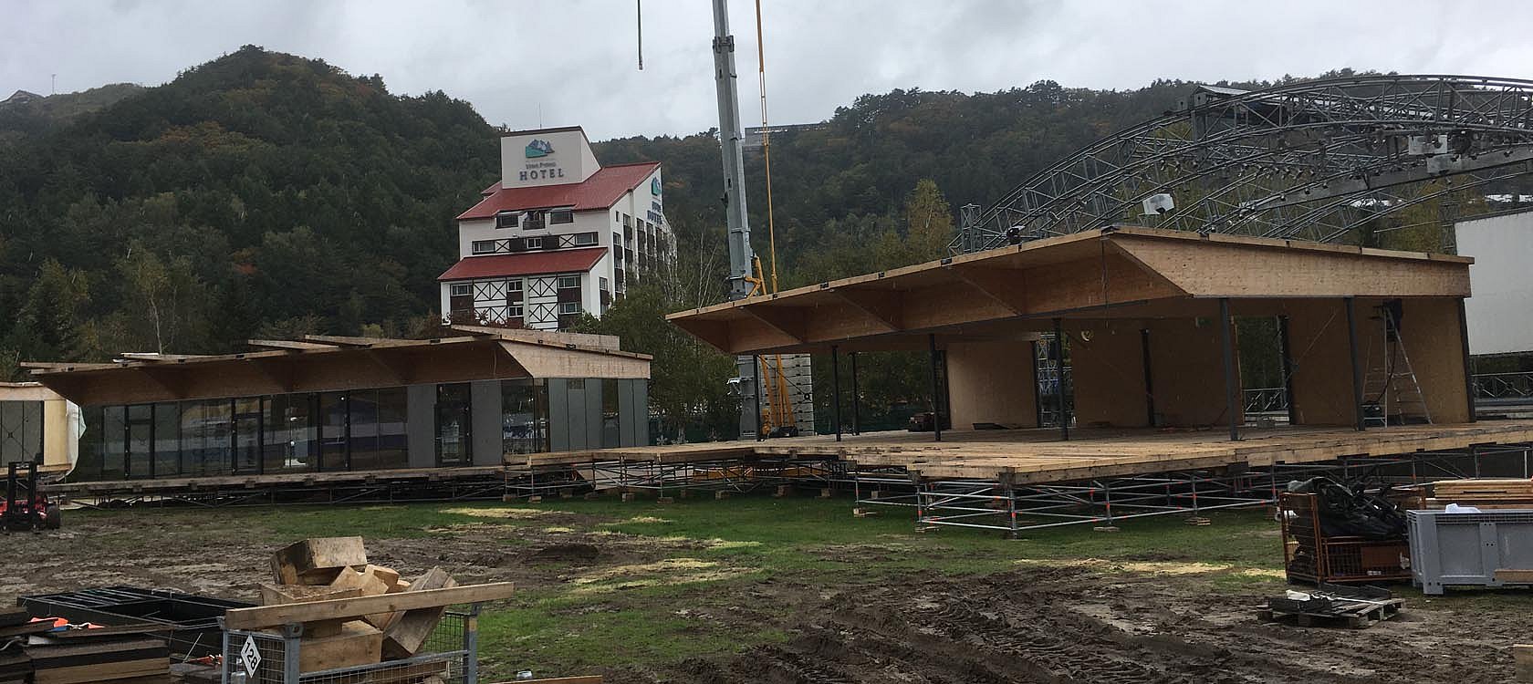 Schweizer Delegation schnuppert Olympia-Luft | Skispringen ...